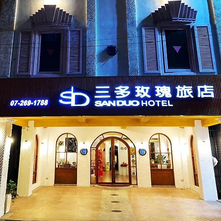 R&R Hotel Καοσιούνγκ Εξωτερικό φωτογραφία