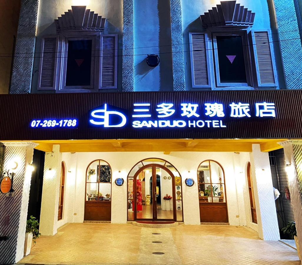 R&R Hotel Καοσιούνγκ Εξωτερικό φωτογραφία